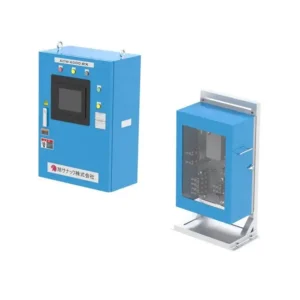 Auto Mixing System